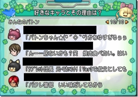 20160118224506