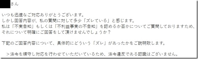 20160119234315