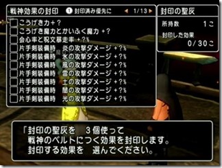 20160223202040 20160223202040