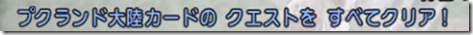 20160503223108 20160503223108
