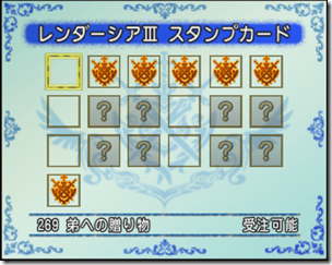 20160503223440 20160503223440
