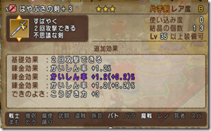 20160503230933 20160503230933