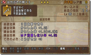 20160503231300 20160503231300