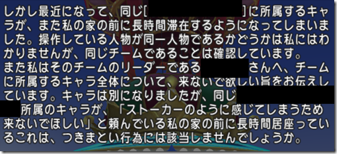 20160530204423