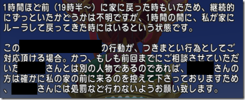20160530204446