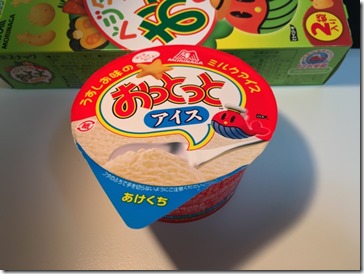 20160601210225 20160601210225