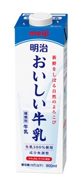 20160601meijigyunyu 20160601meijigyunyu