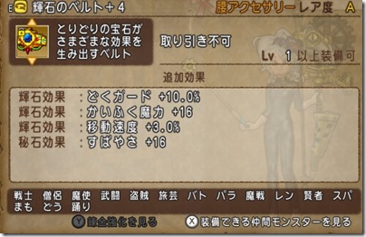 20160706211552 20160706211552