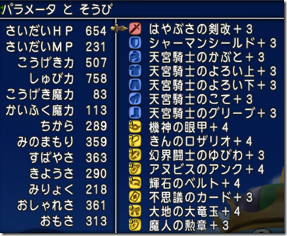 20160709112741 20160709112741