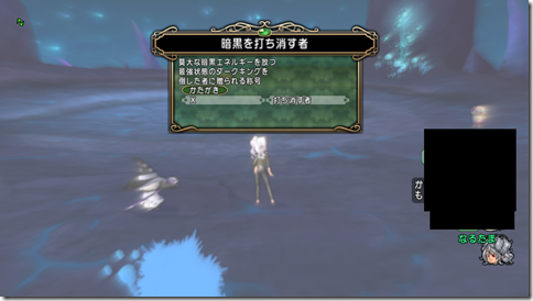 20160710002355