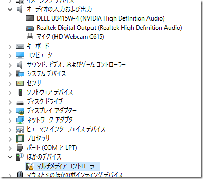 20160717121306 20160717121306