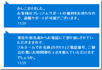 20160717121841 20160717121841