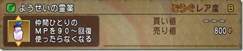 20160814012948 20160814012948