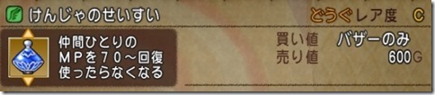 20160814012950 20160814012950