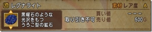 20160814012955 20160814012955