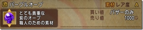 20160814013000 20160814013000
