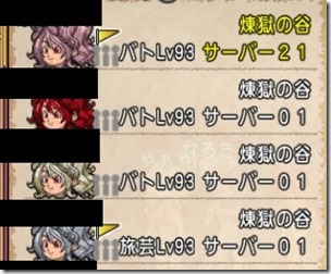 20160819191117