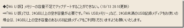 20161015022959 20161015022959