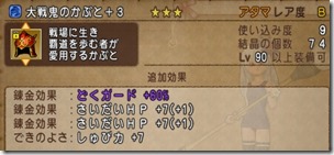 20161116222323 20161116222323