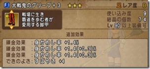 20161116222331 20161116222331