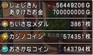 20161116222730 20161116222730
