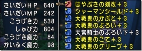 20161116223616 20161116223616