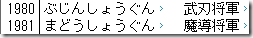 20161116224149 20161116224149
