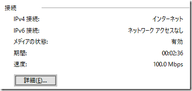 20161118175333 20161118175333