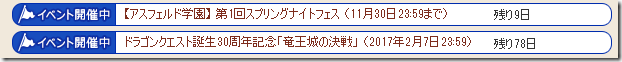 20161121230432 20161121230432