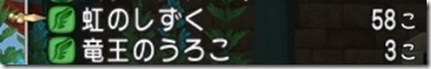 20161121231558 20161121231558