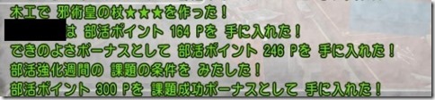 20170201202638