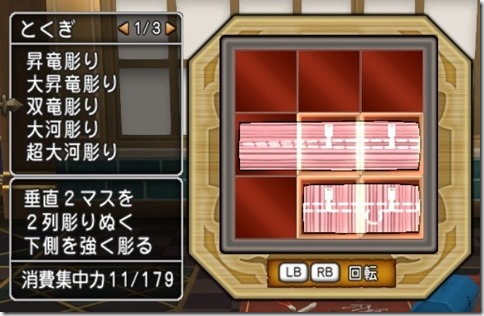 20170201211800