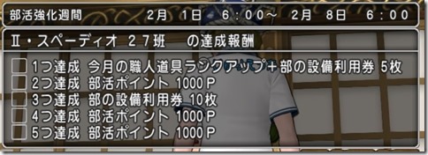20170201213328