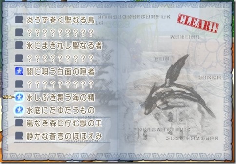 20170503015512 20170503015512