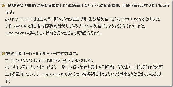 20170622181306