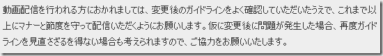 20170622183630
