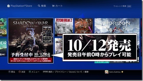 20171009235040