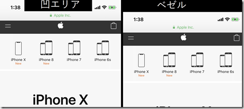 20171105_163814000_iOS