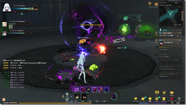 SWScreenShot_20180529[22-24-58]