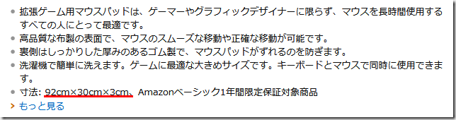 20180717220726