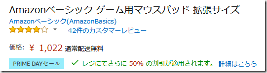 20180717221427