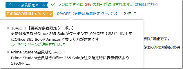 20181001213552 20181001213552