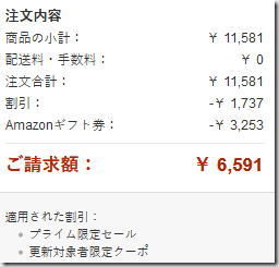 20181001214536 20181001214536