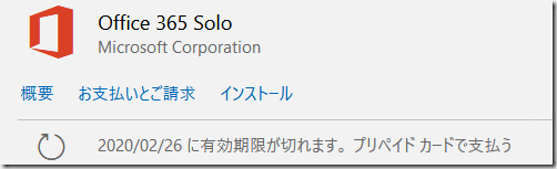 20181001215820 20181001215820