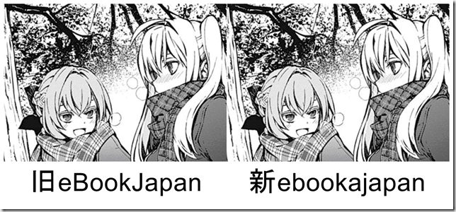 20190303115231 20190303115231