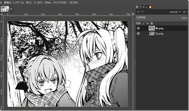 20190303122558 20190303122558