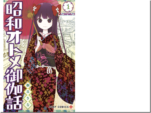 20190303_031657000_iOS 20190303_031657000_iOS